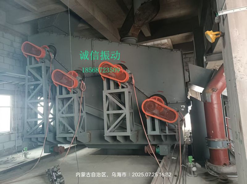 內(nèi)蒙古烏?？蛻綦p層復(fù)頻篩